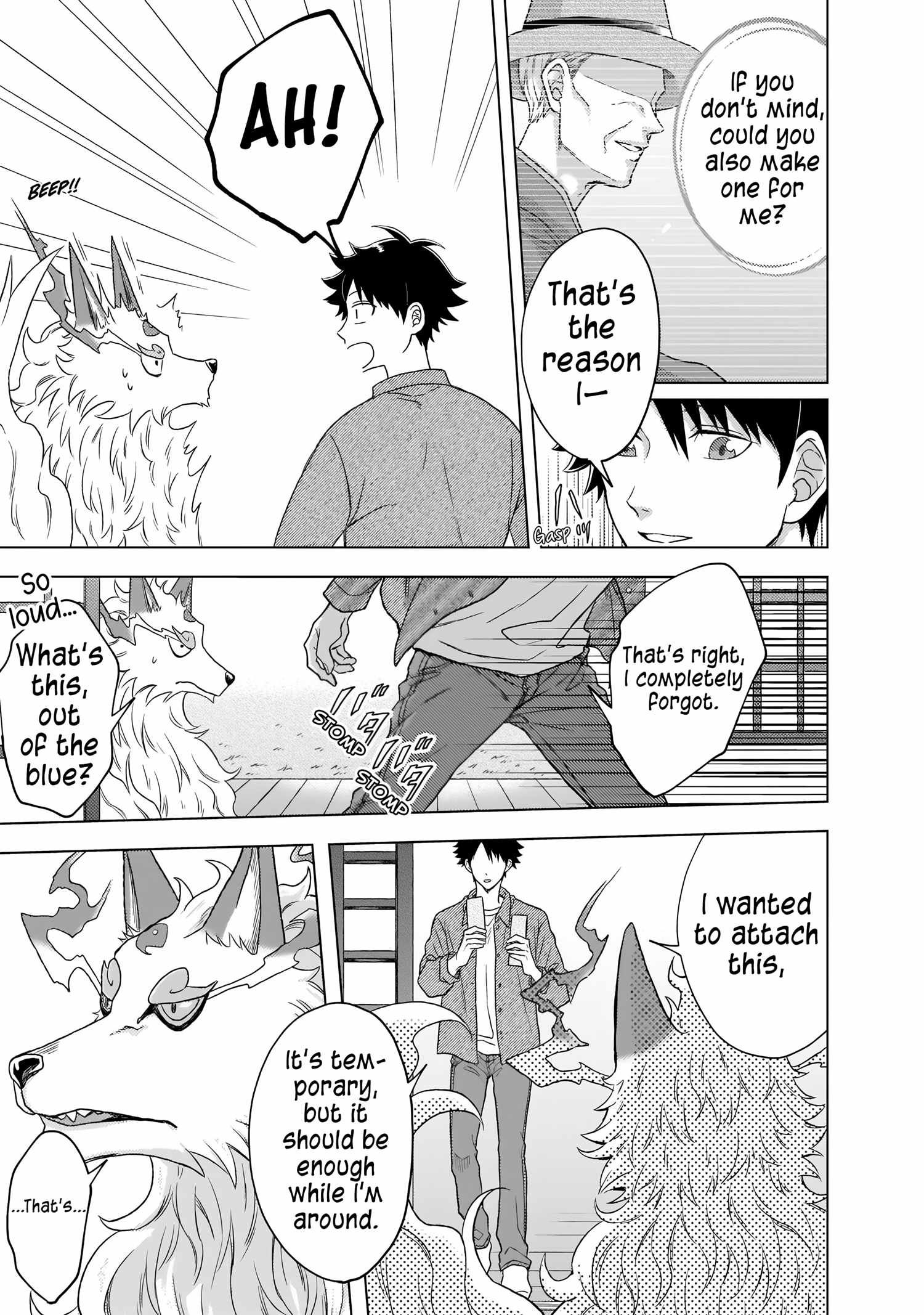 Kusunoki's Garden of Gods Chapter 2 10